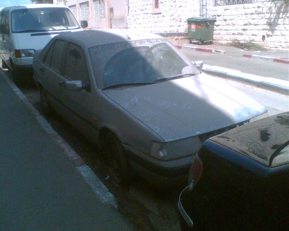 תמונה029.jpg