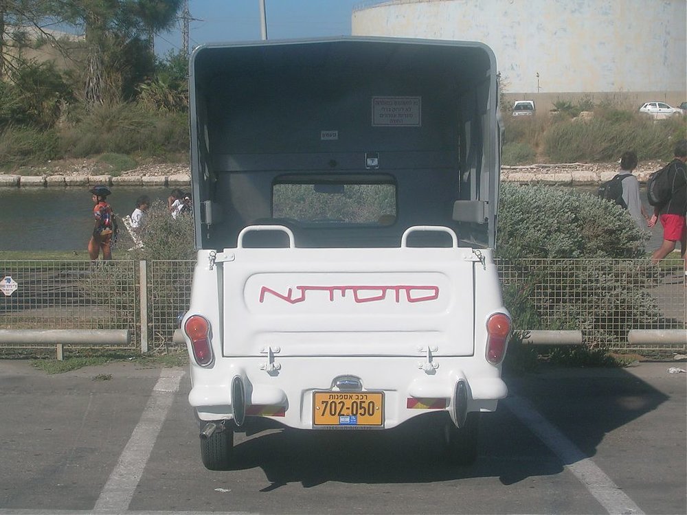 תמונה 615.jpg