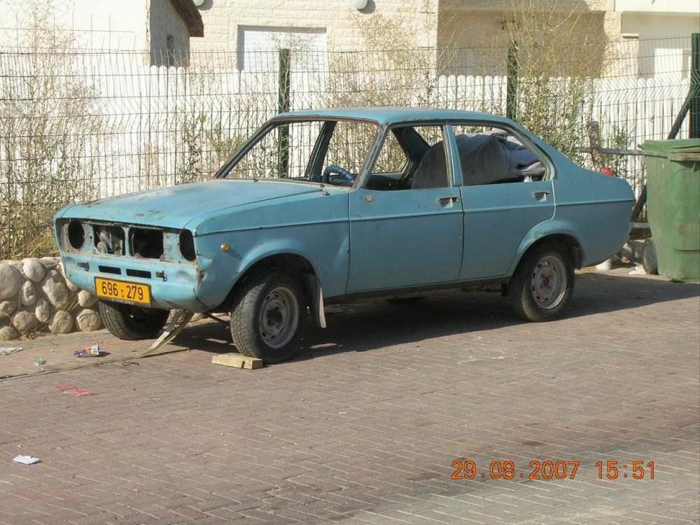 מול הבית.JPG