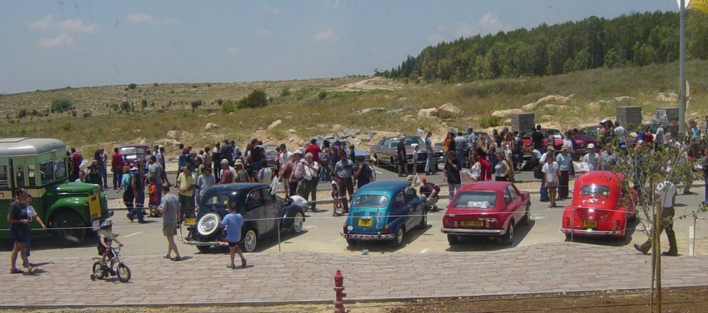 מודיעין 3.jpg