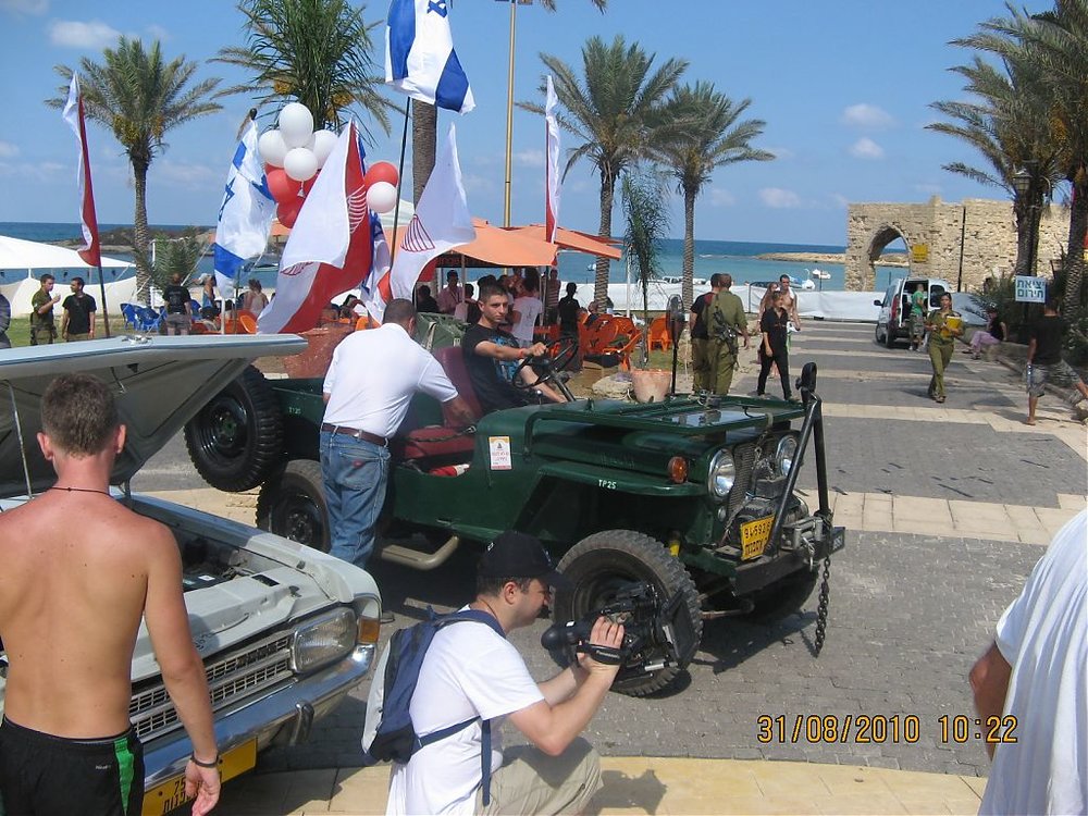 יום כיף לחיילים 005.jpg