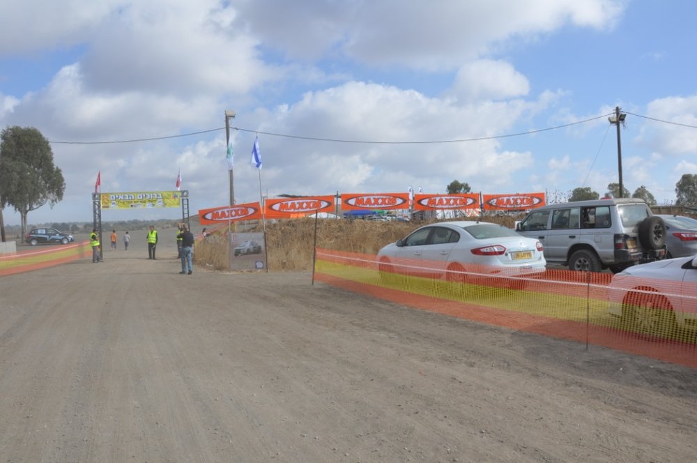 בכניסה לאירוע.JPG
