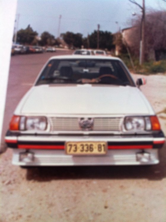 תמונה (6).jpg