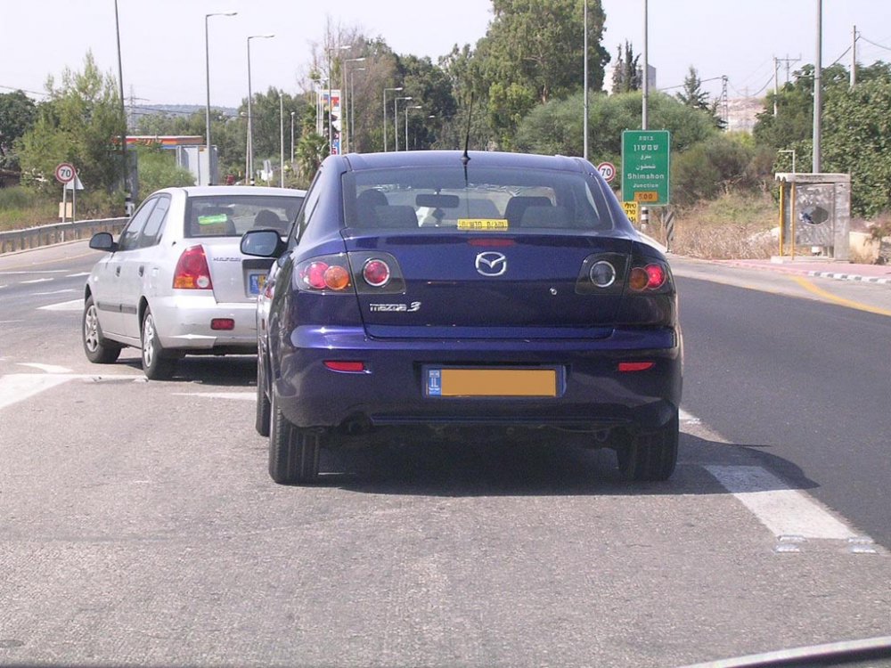 טיול 3.jpg
