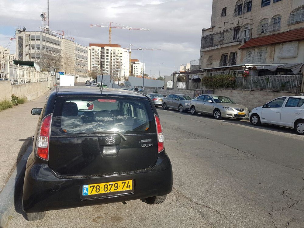 דייהטסו.jpg