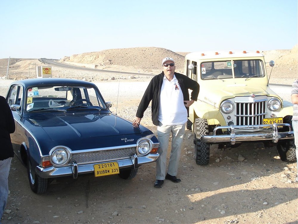 טיול אילת 2009 מועדון החמש 030.jpg