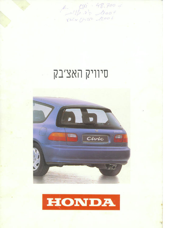 cvc 1.jpg