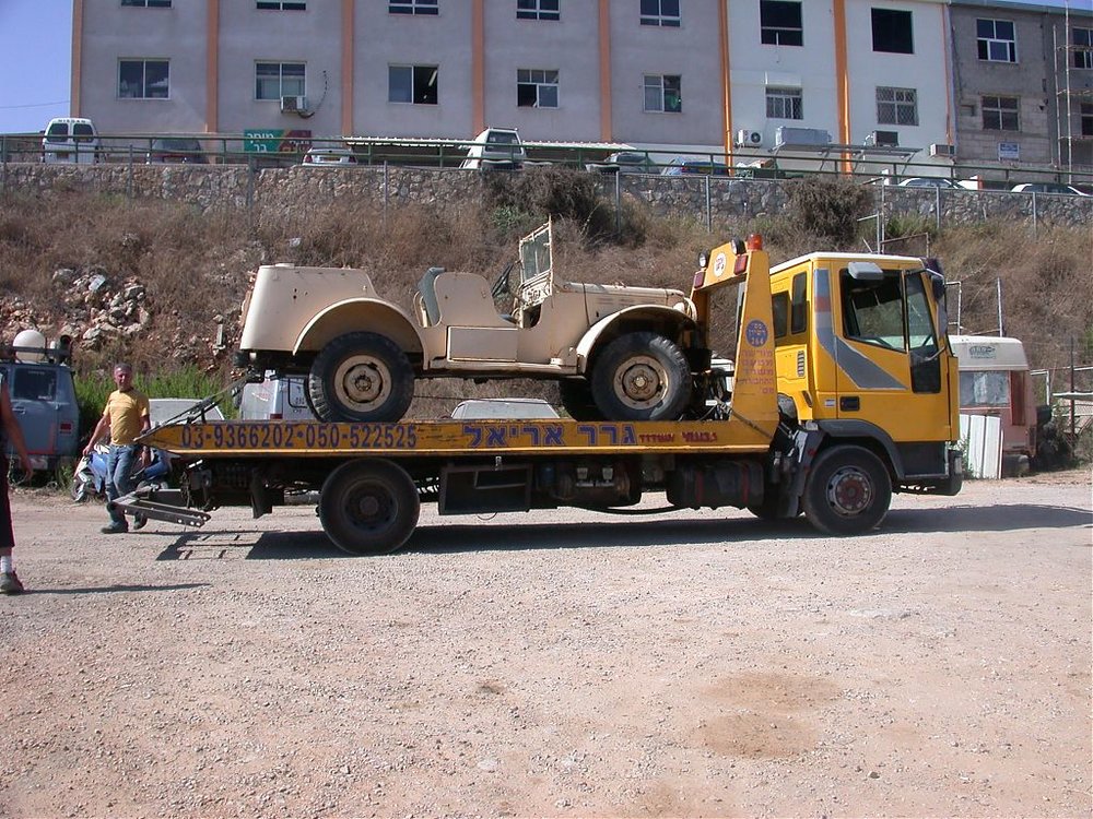 הקומנדקר והsm 013.jpg