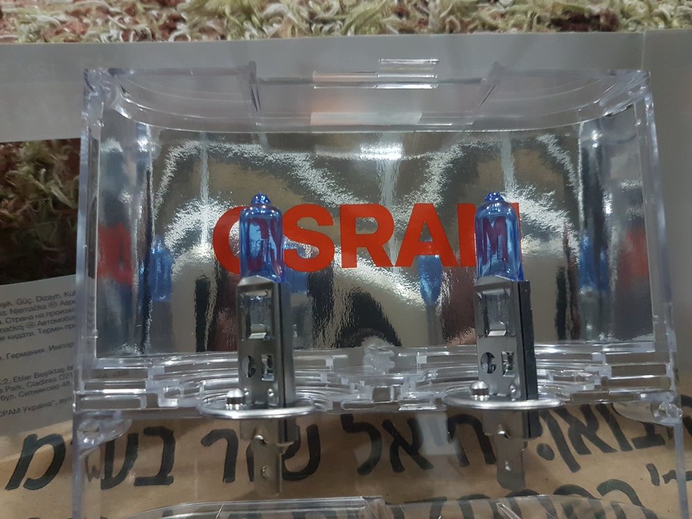 osran h1 cbi.jpg