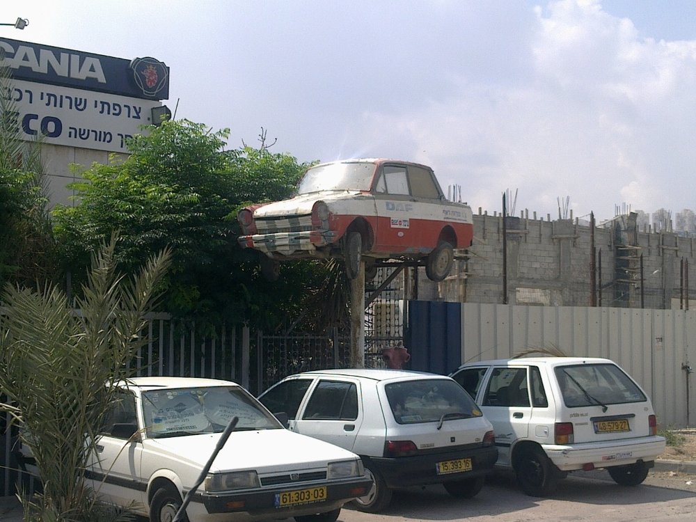 תמונה 057.jpg
