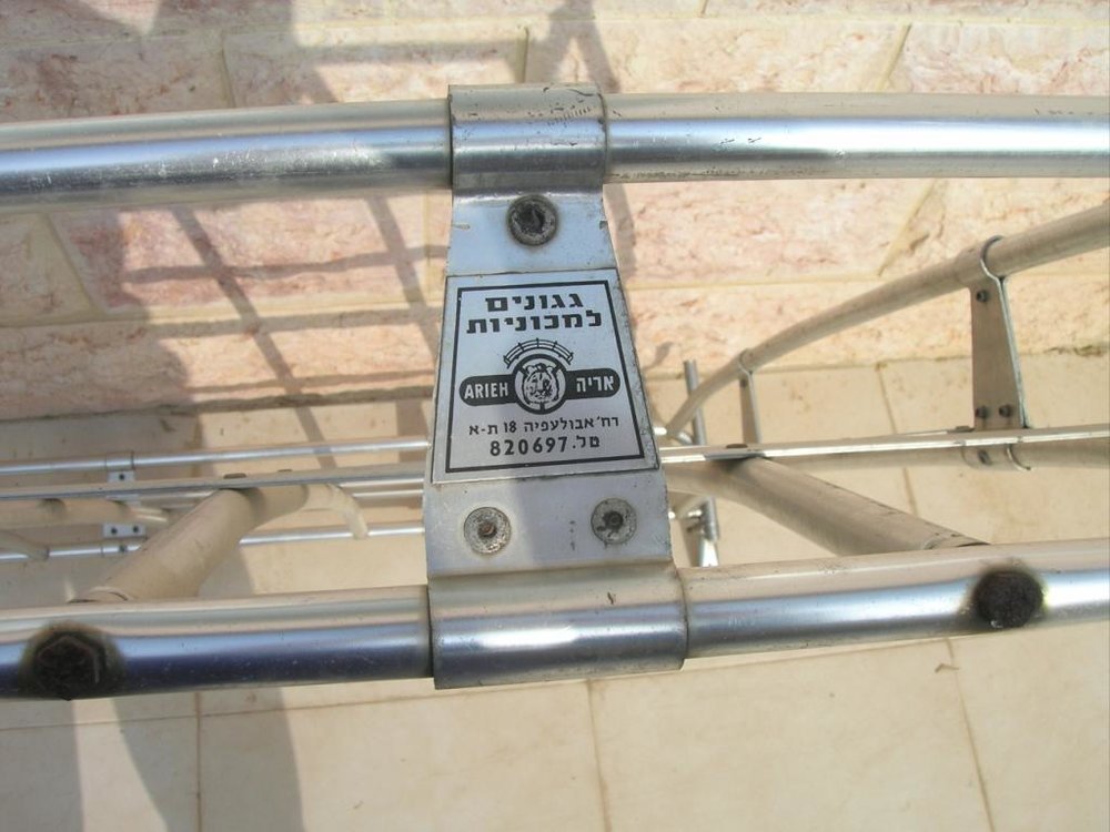 גגון 2.JPG