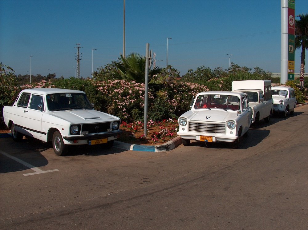 תמונות ממפגש הש.jpg