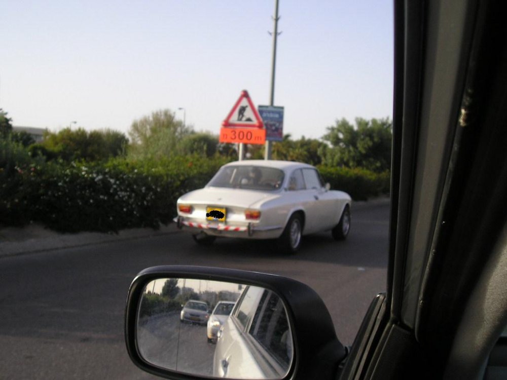 אלפא1.JPG