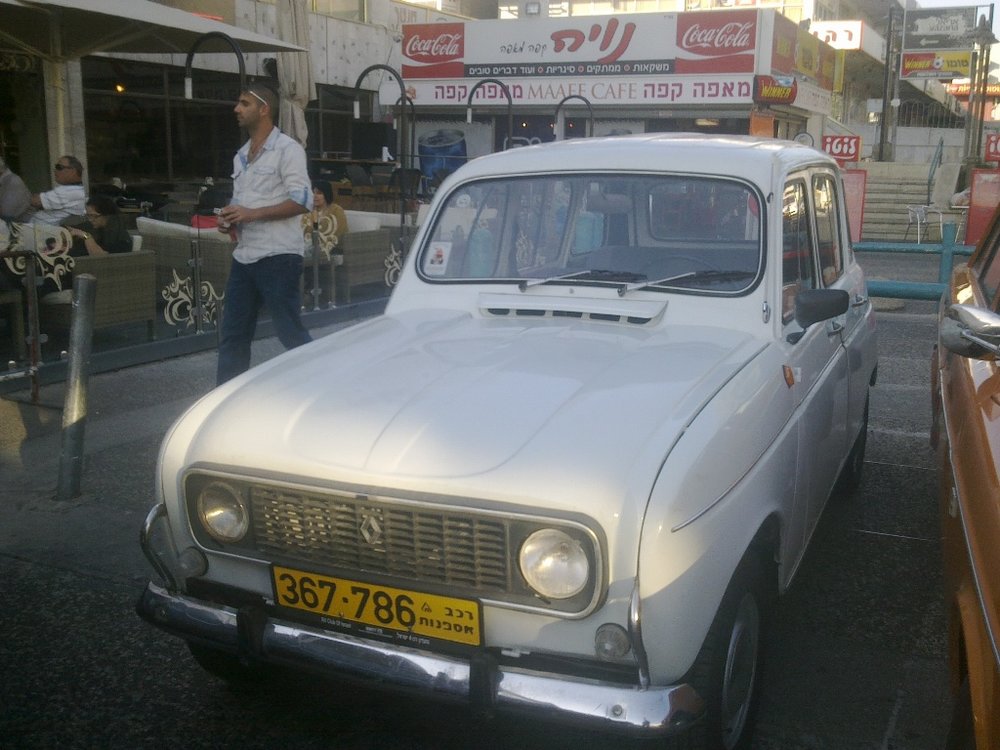 תמונה 028.jpg