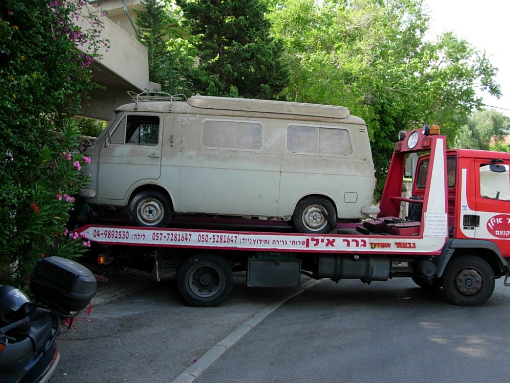 אוסף 1 014.jpg
