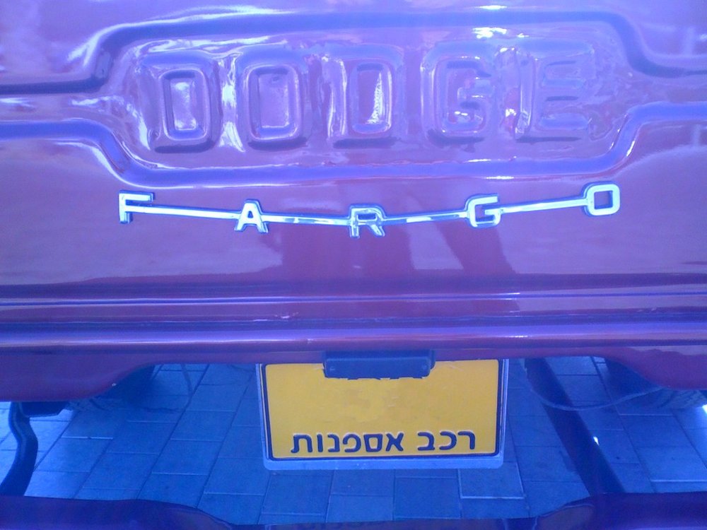 19-06-09_1718t.jpg