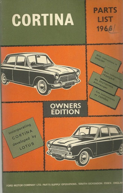 Cortina 66.jpg