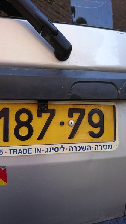 דאבל דין.jpg