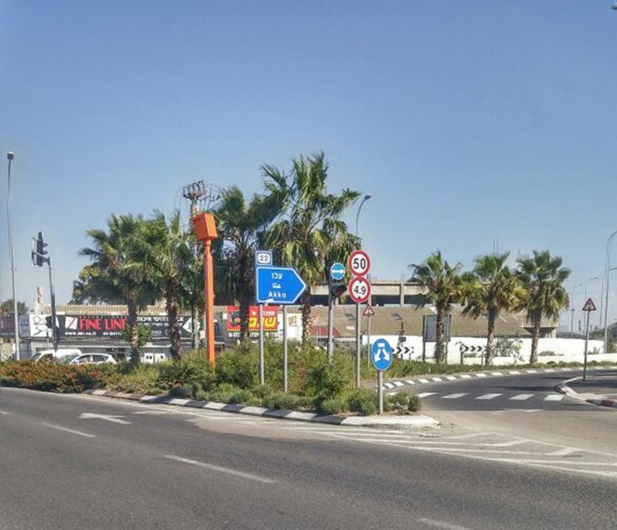 צומת וולקן.jpg