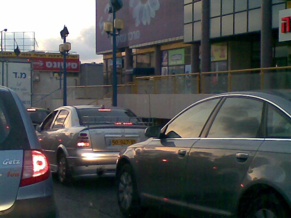19082008.jpg