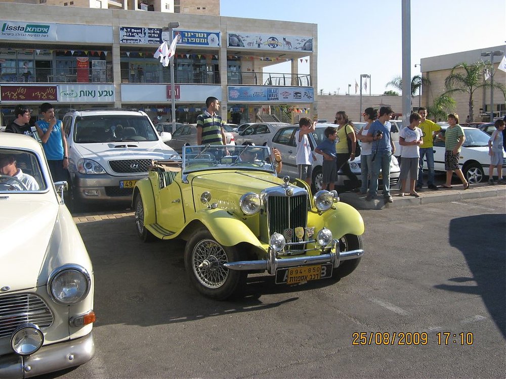 תצוגה בישפרו קרית גת 015.jpg