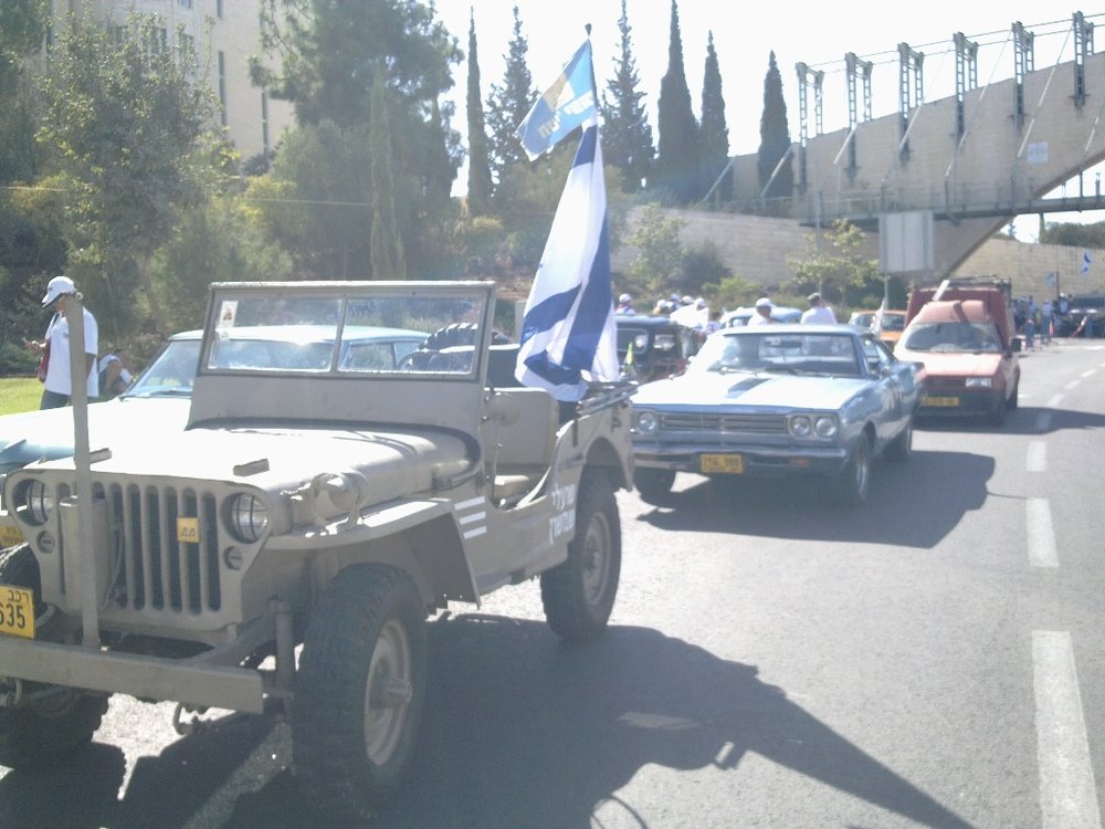 תמונה 033.jpg