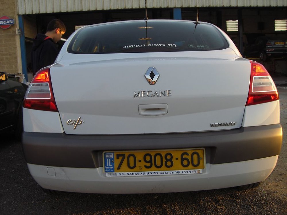 yaron cars 007.jpg