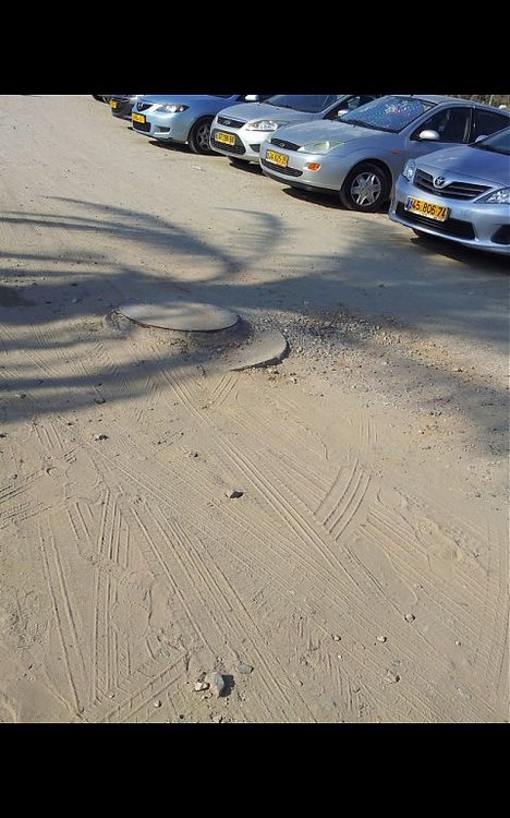 ביוב1.jpg