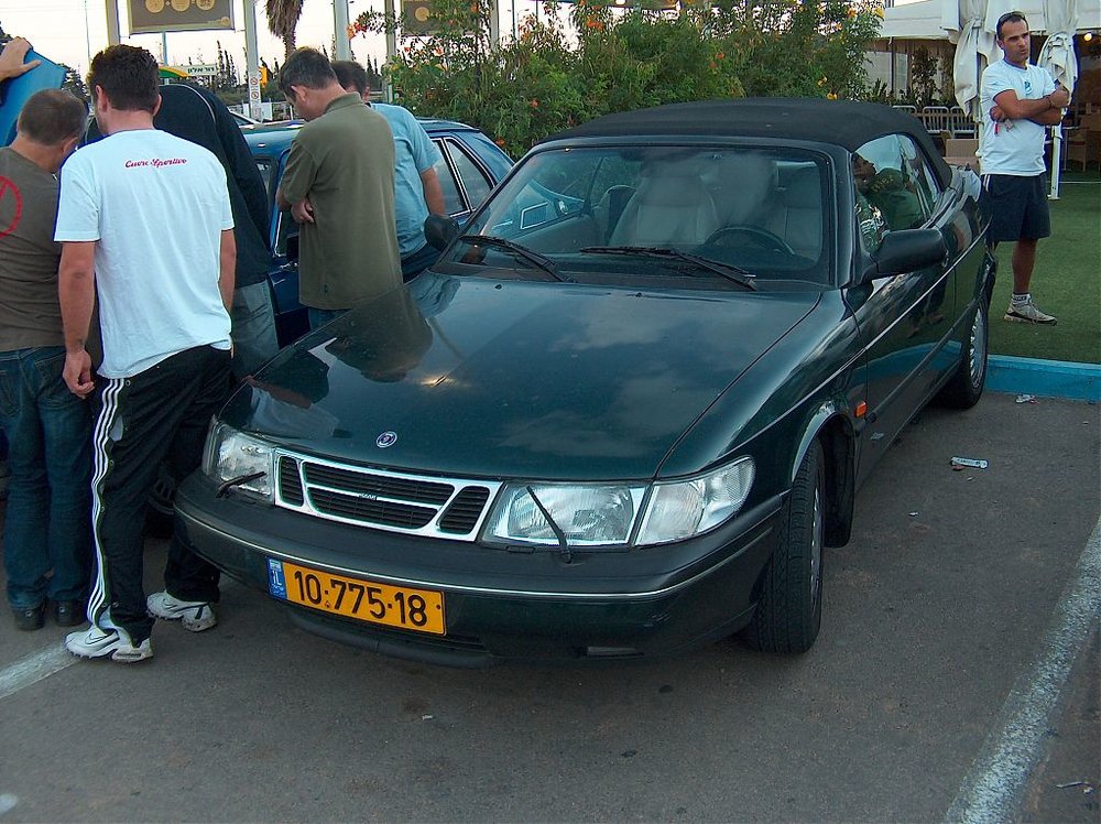 מפגש השרון  9.11.12 012.jpg