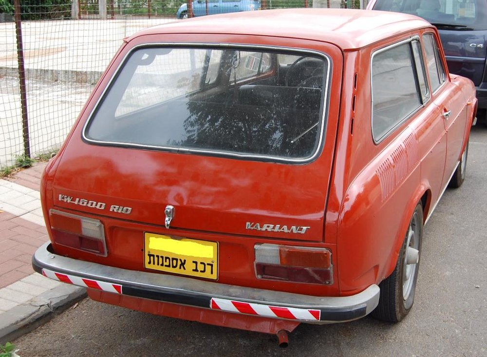 1975_3.JPG