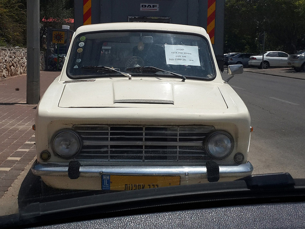 תמונה1 002.jpg