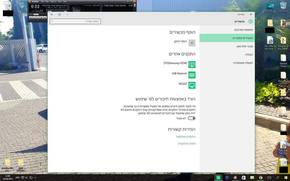 ללא2 שם.jpg