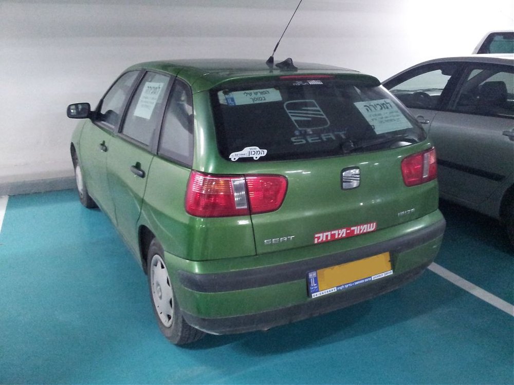 20120212_154359.jpg
