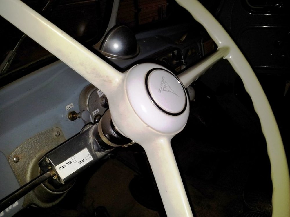 20120326_151717.jpg