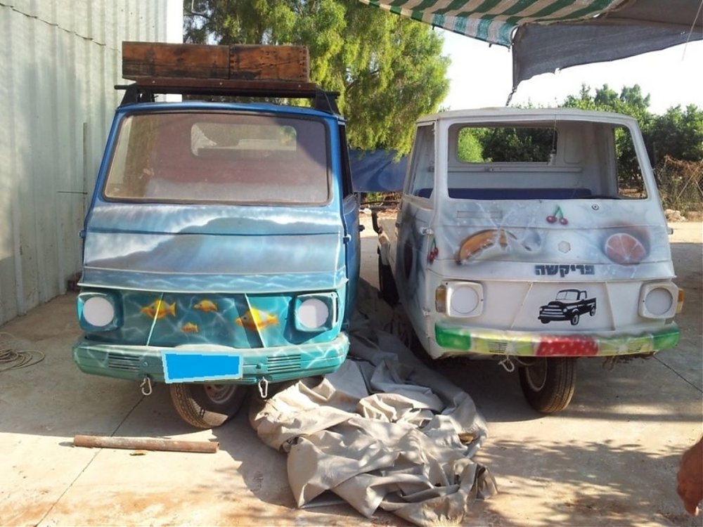20120816_170353.jpg