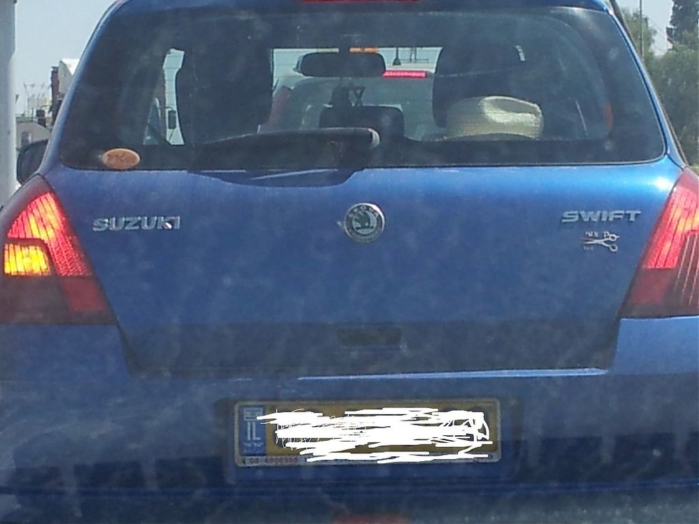 20120902_111426.jpg