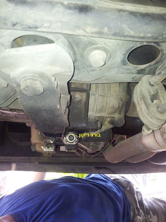 20120905_132001.jpg