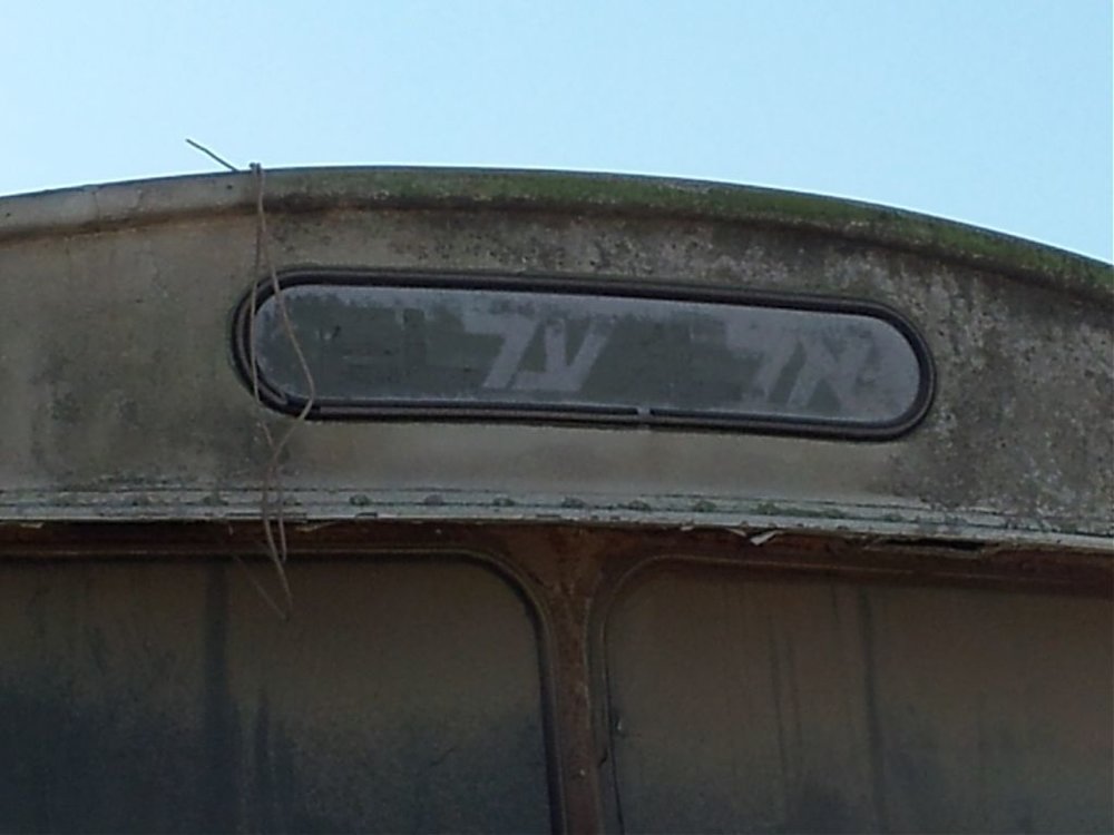 20120913_151649.jpg
