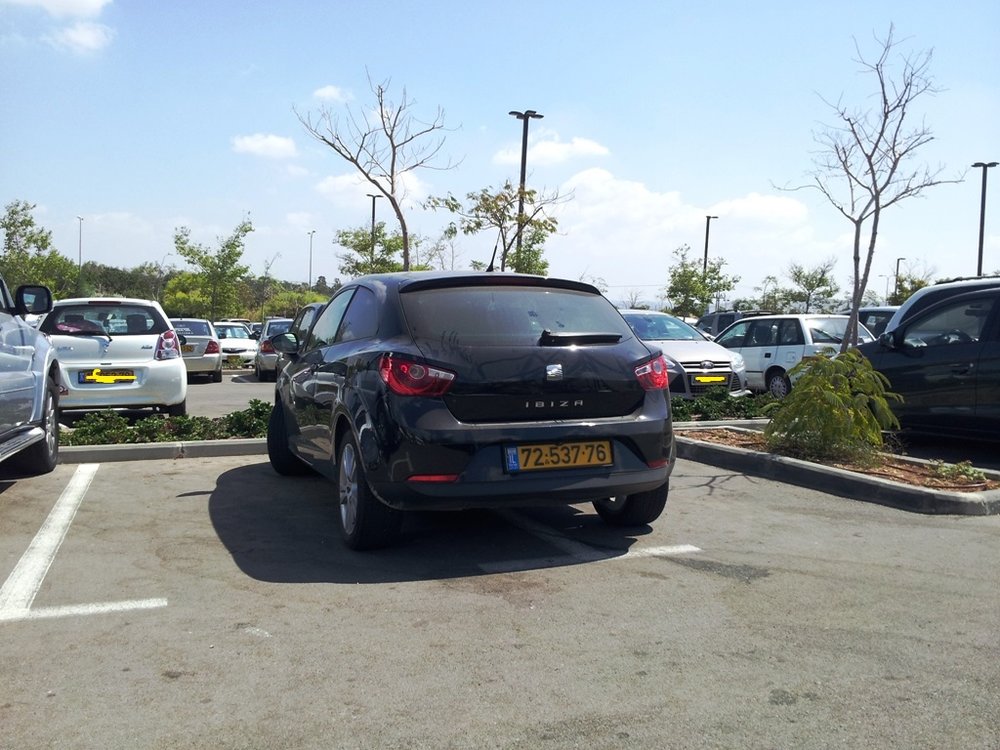 20130823_111611.jpg