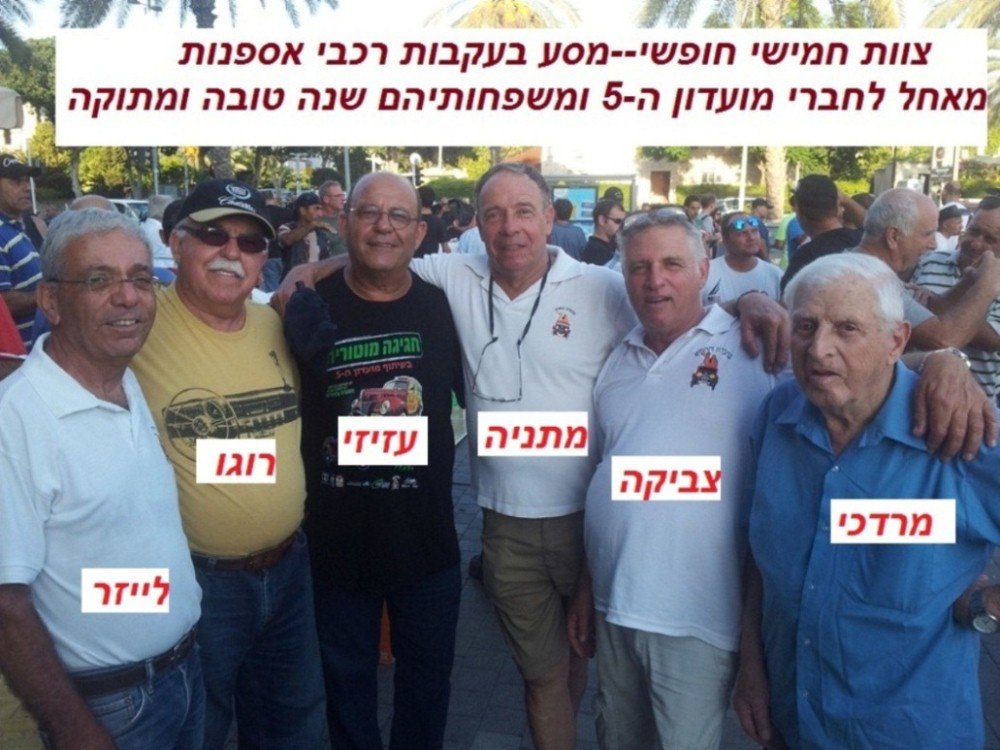 20130830_174040.jpg