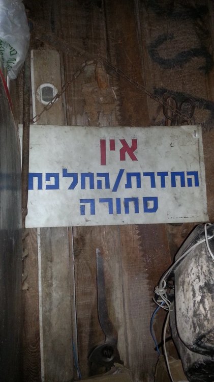 20131023_190354.jpg