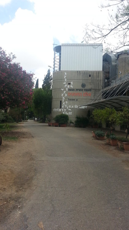 20140611_112257.jpg