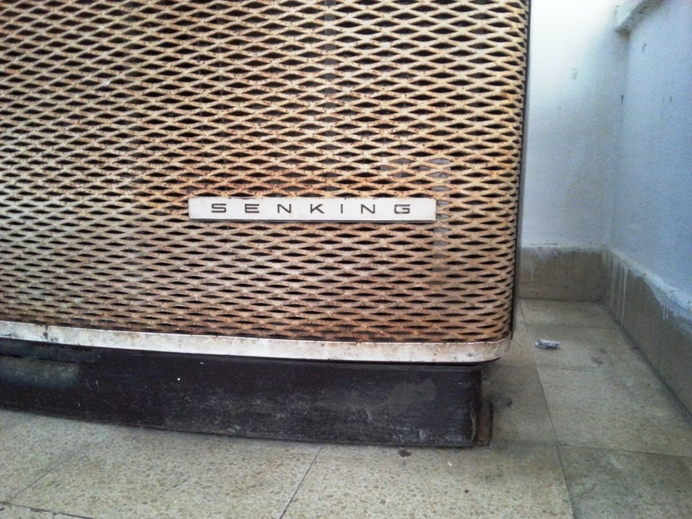 20140626_171632.jpg
