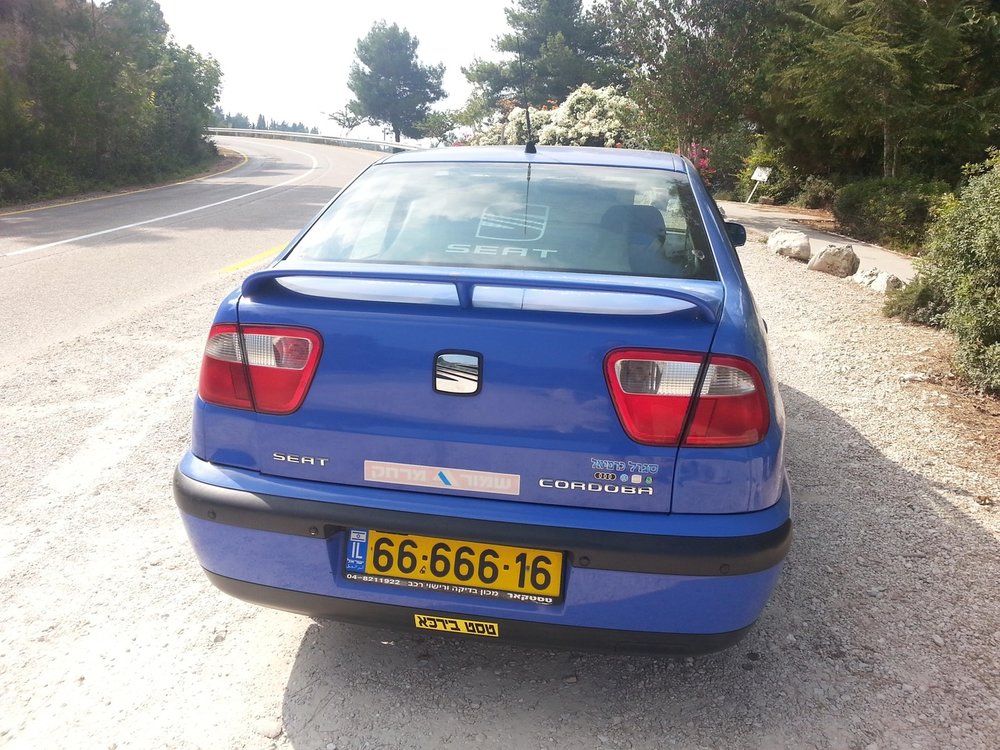 20140815_160551.jpg