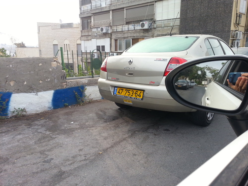 20140901_075147.jpg