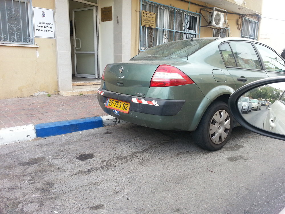 20140901_075157.jpg