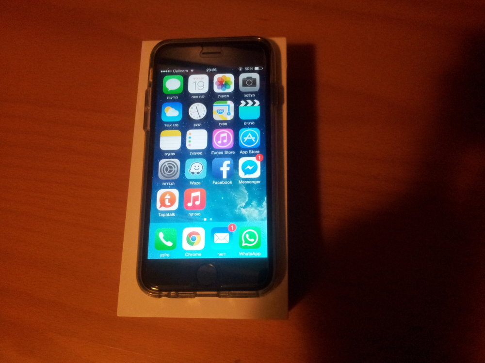 20141119_232708.jpg