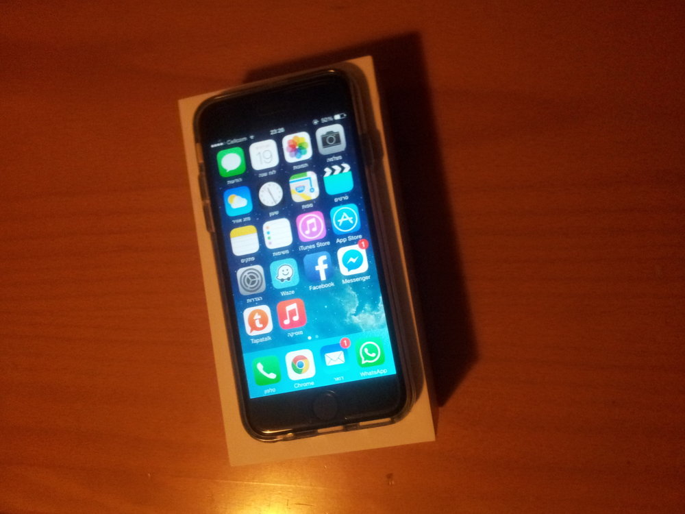 20141119_232719.jpg