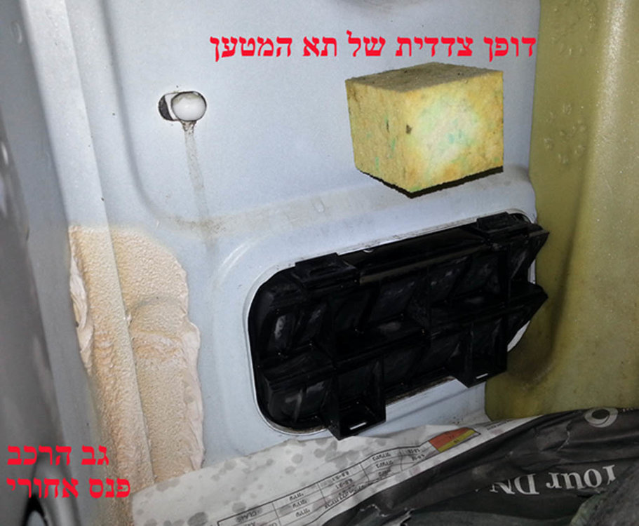 20150115_182203.jpg