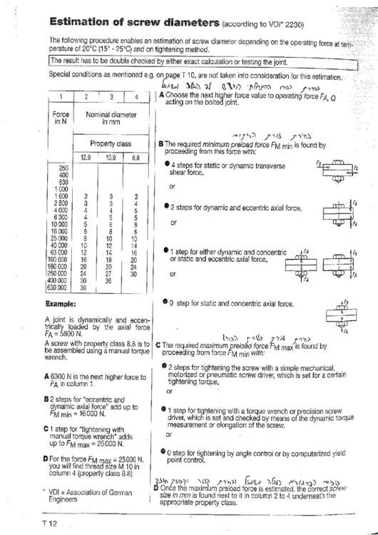 20150209073243313-page-001.jpg